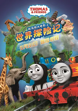 窝窝福利