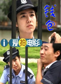 窝窝福利